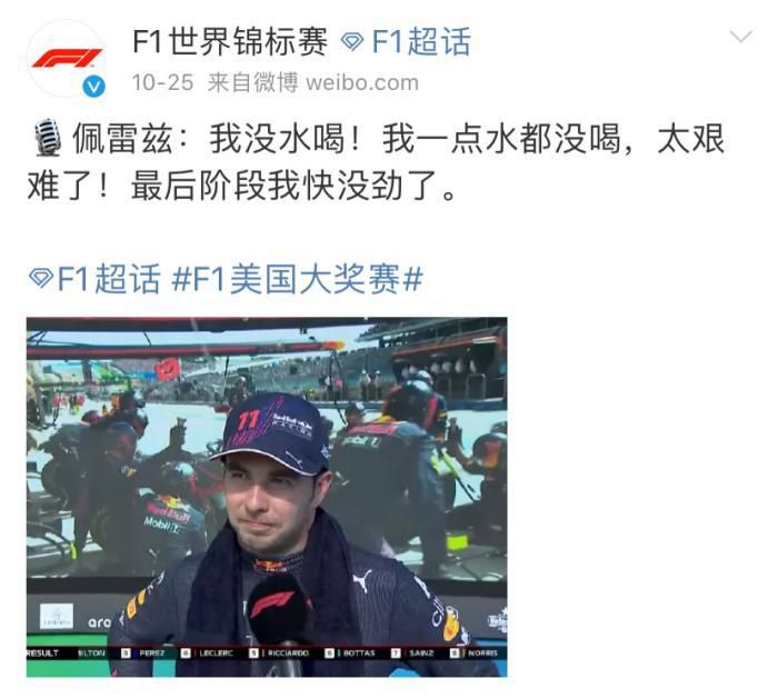 ”张艺谋导演也 张艺谋现身机场无人识 自推行李戴帽低头忙赶路 2014-06-09 近日在上海，张艺谋出现在虹桥机场，身穿红色T恤黑色外套的张艺谋自己推着行李箱走出机场，由于一时找不着接机工作人员，他盲从且无奈的下楼寻找，好不容易与工作人员汇合之后他在工作人员的带领下返回二楼前往停 张艺谋多爱郑恺？