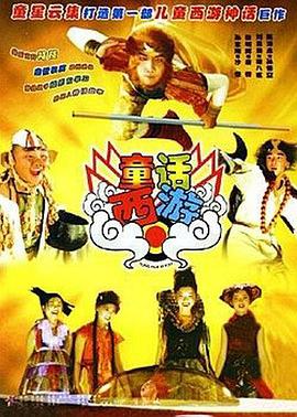 “我们从过去的经验中，看到了AI为长篇动画制作赋能的可能。