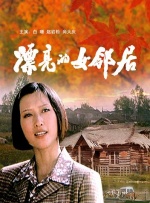 于洲：如果做三国系列的动画电影，第一部应该做哪个角色？